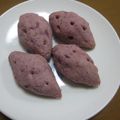 こまたんこまたん's cooksnap of when they made さつまいもクッキー♪（アレンジレシピ）.