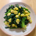 えいなつママ's cooksnap of when they made 定番!?ほうれん草とコーン炒め.