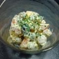 サキナソ's cooksnap of when they made ミックスビーンズのマヨマスタード和え.