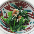 あっこ姉's cooksnap of when they made 青菜としらすの梅和え.
