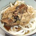 きらり流れ星's cooksnap of when they made (*^_^*)あったかうどん卵とじ汁♪.