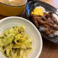 minmit's cooksnap of when they made キャベツだけ☆レンジでやみつきナムル.