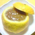 MadameーTco's cooksnap of when they made 身体を癒す薬膳のすすめ・柚子味噌.