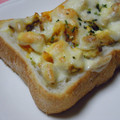ゆうかりコアラ's cooksnap of when they made おでんの卵へ～んしん!!和風卵サンド～☆.