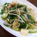 ヌーシ's cooksnap of when they made 豆腐と青梗菜の炒め物.