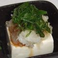 ＊まめゴマ＊'s cooksnap of when they made 温奴でも冷奴でも！大葉おろし豆腐.