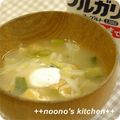 ののぉ's cooksnap of when they made うまいぞ！ヨーグルトｉｎ味噌汁.