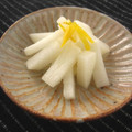 kigiri's cooksnap of when they made 簡単！美味しい♪ゆず大根.