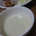 erikacook's cooksnap of when they made ブロッコリーの芯で♪簡単ポタージュ.