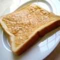 クッキーシアス's cooksnap of when they made トーストに☆はちみつきなこクリーム★.