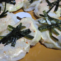 atsuvega's cooksnap of when they made ♢♢里芋のめんたいマヨネーズ焼き♢♢.