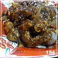 モーどん's cooksnap of when they made 豚ロース　　黒酢の酢豚.