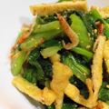 まなスケ's cooksnap of when they made 10分で♪小松菜のゴマエビ和え.