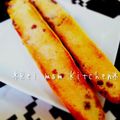 REI_MAM's cooksnap of when they made 塩バタースティックトースト.