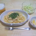 rhohazi's cooksnap of when they made 万能選手☆煮卵ちゃん.