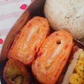 アユえもん's cooksnap of when they made トマトソース入り卵焼き(お弁当に）.