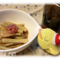 ☆みなぱん☆'s cooksnap of when they made ◆たたきごぼうの焼きびたし◆.