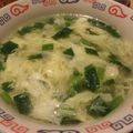 おか～さん's cooksnap of when they made ニラたっぷりのたまごスープ.