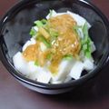○ai○。's cooksnap of when they made はなびし草の長いもとシソのなめたけ添え.