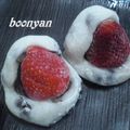 ぶーにゃんM's cooksnap of when they made 超手抜き♪子供と一緒に苺大福*＾＾*.
