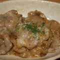 うーたん1014's cooksnap of when they made 味噌の豚生姜焼き.