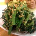 ｈａｌｇｅｎ's cooksnap of when they made 春菊のピーナッツ和え　お弁当にも♪.