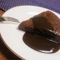 とっっとこ's cooksnap of when they made バレンタインおからケーキ『ピュアココア』.