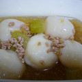ぽぴぽぴ's cooksnap of when they made かぶのとろっとコク煮.