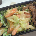 ＊ｈａｎａｃａｆｅ＊'s cooksnap of when they made お弁当にも♡ゆずマヨ野菜炒め.