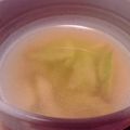ブりゃん's cooksnap of when they made 優しい味の☆セロリスープ.