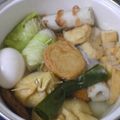 リらっくま's cooksnap of when they made うどん巾着♪おでんに.
