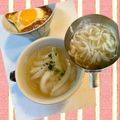 yu🐓's cooksnap of when they made シンプルに新玉ねぎのコンソメスープ.