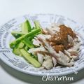 ちゃるるん's cooksnap of when they made 実は簡単！棒々鶏.