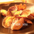 chiexm717's cooksnap of when they made あさりの酒蒸し✿我が家の定番✿.