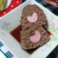 新妻ゅぅこ's cooksnap of when they made ハートのミートローフ.