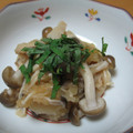 まゆゆず's cooksnap of when they made さっぱり■きのこのおろし和え■.