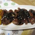 たるこちゃん's cooksnap of when they made ***チキン★プルーン煮込***.