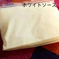 maiharunao's cooksnap of when they made 失敗なし！ホワイトソース.