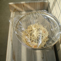ちばと's cooksnap of when they made 大根の皮で切干大根を！eco!eco!.