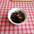 ★チロリアン★'s cooksnap of when they made 簡単だよ♪美味しい♪ひじきの煮物.