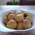 甘夏かん's cooksnap of when they made ママの味✿ホームメイドクッキー✿.