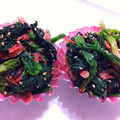 らいおんcafe's cooksnap of when they made ナムル風☆ほうれん草の塩昆布桜海老和え.