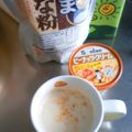 えまっちママ's cooksnap of when they made 穀類ドリンク♪ピーナッツ＆セサミオーレ.
