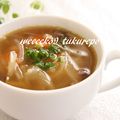 weeeek39's cooksnap of when they made きのこバタースープ.