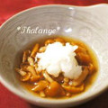 Phalange's cooksnap of when they made なめこのおひたし＊柚子おろし添え.