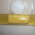 そらてんママ's cooksnap of when they made 裏技！？料亭風！だし巻き卵.