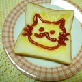 だふぃか's cooksnap of when they made にゃんこ☆トースト o(≧▽≦)o.