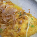 boofoochee's cooksnap of when they made 我が家の定番●納豆オムレツ.