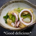 putimiko's cooksnap of when they made イカと小松菜の煮浸し.