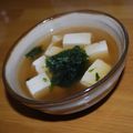 サオリ's cooksnap of when they made あおさのお吸い物.